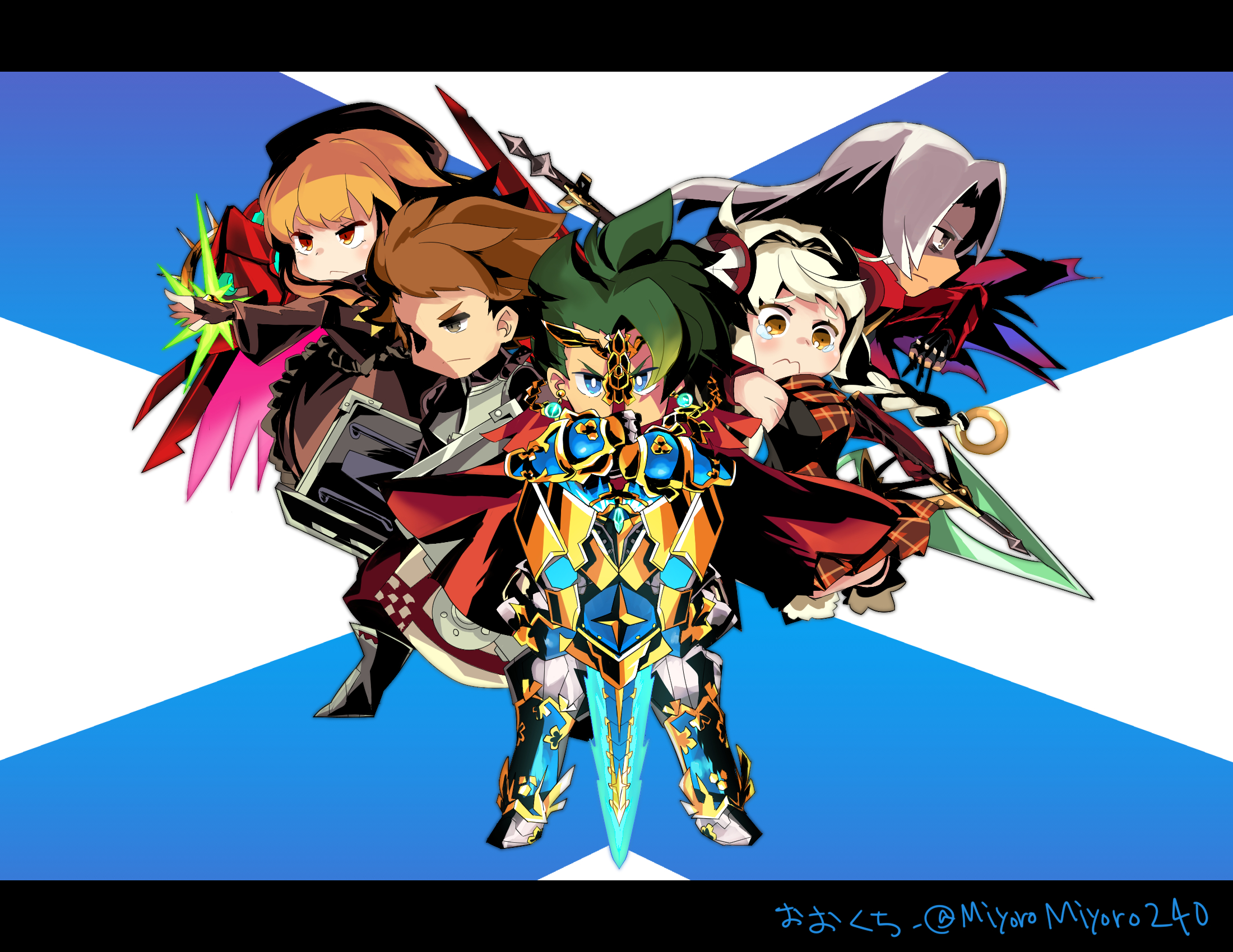 アルゴノーツ