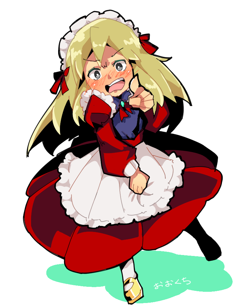 メイドリツ