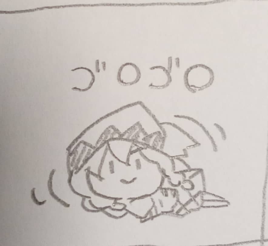 復活のアマネ