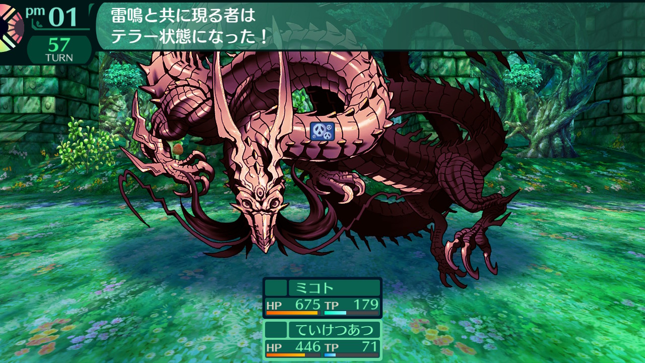 hiraga