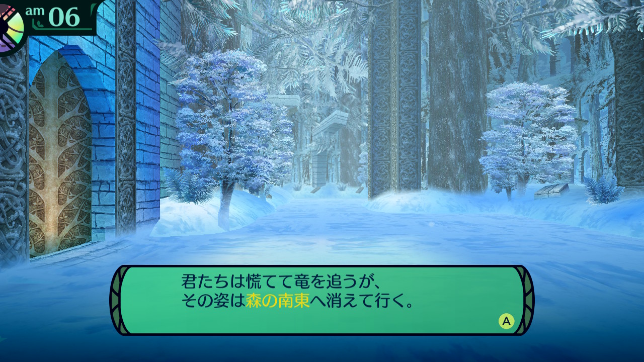 hairaga
