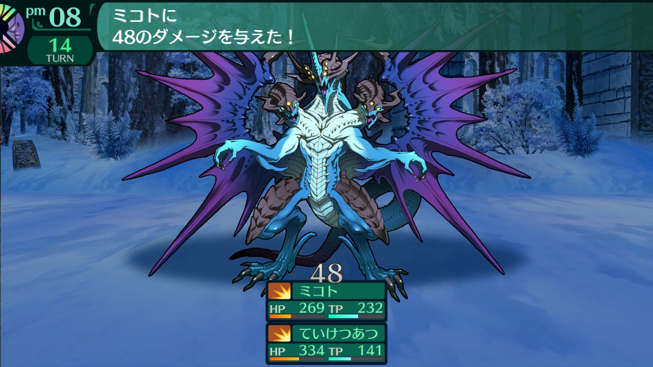 hairaga