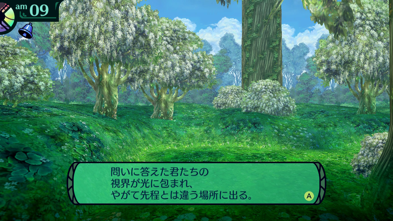 hairaga