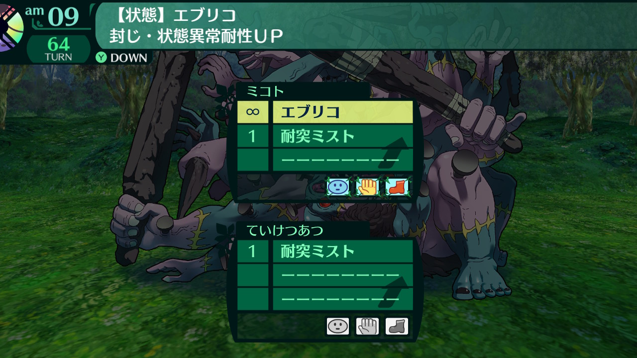 hairaga