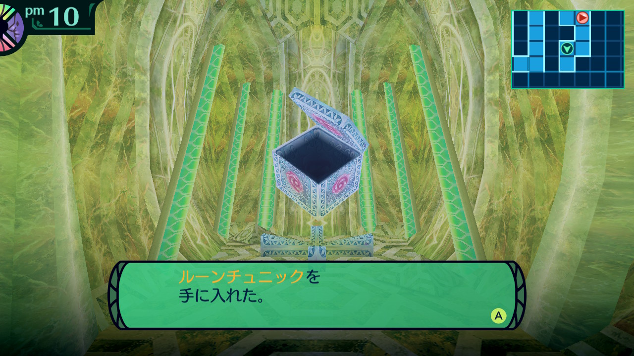 hairaga