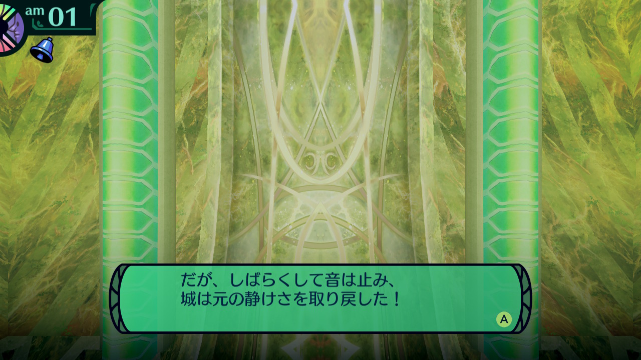 hairaga