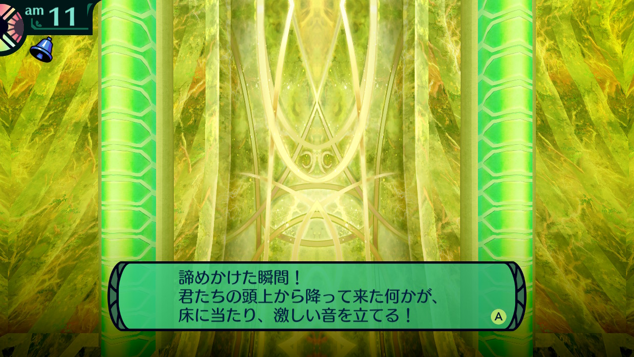 hairaga