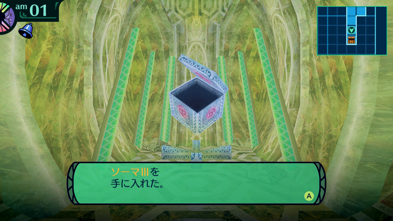 hairaga