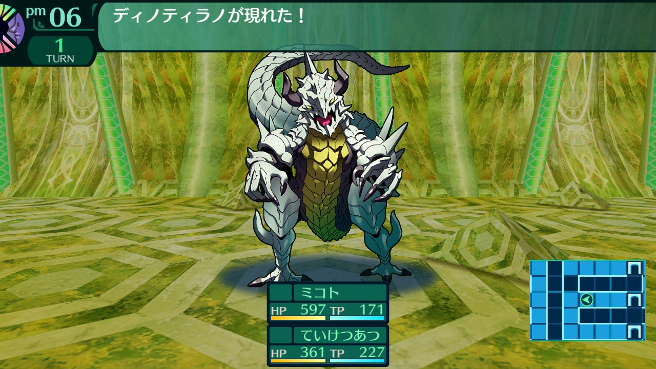 hairaga