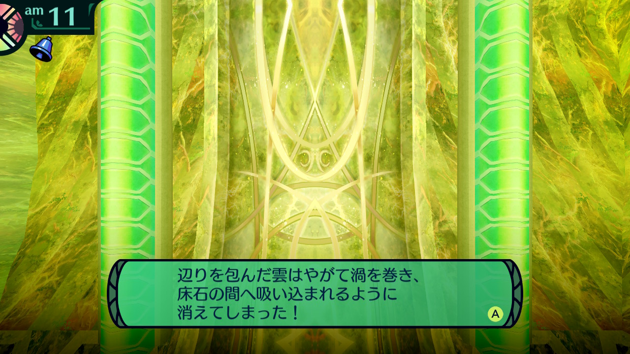 hairaga