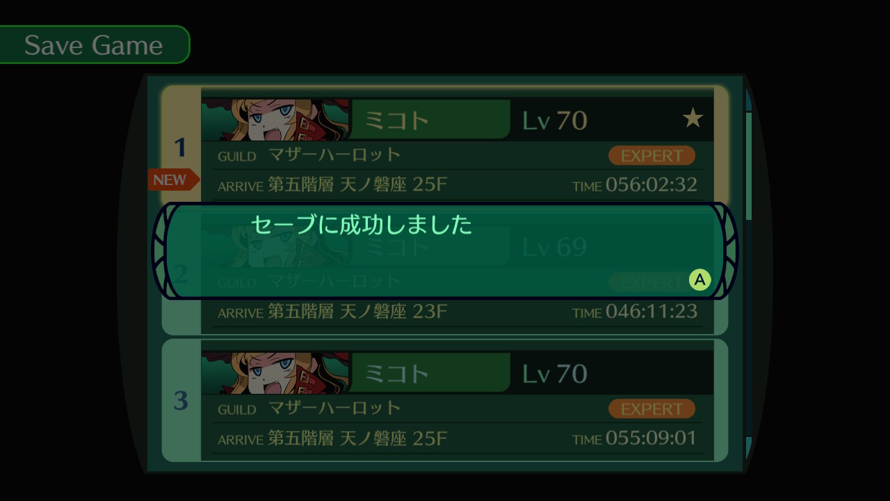 hairaga