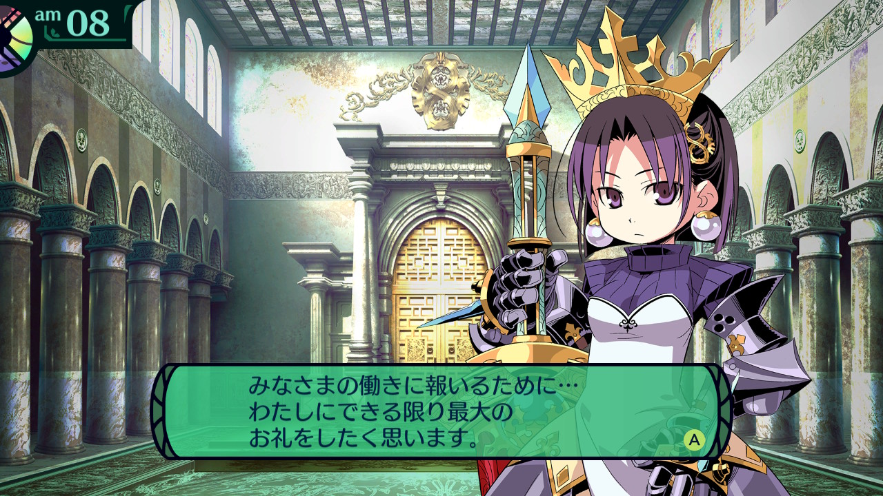 hairaga