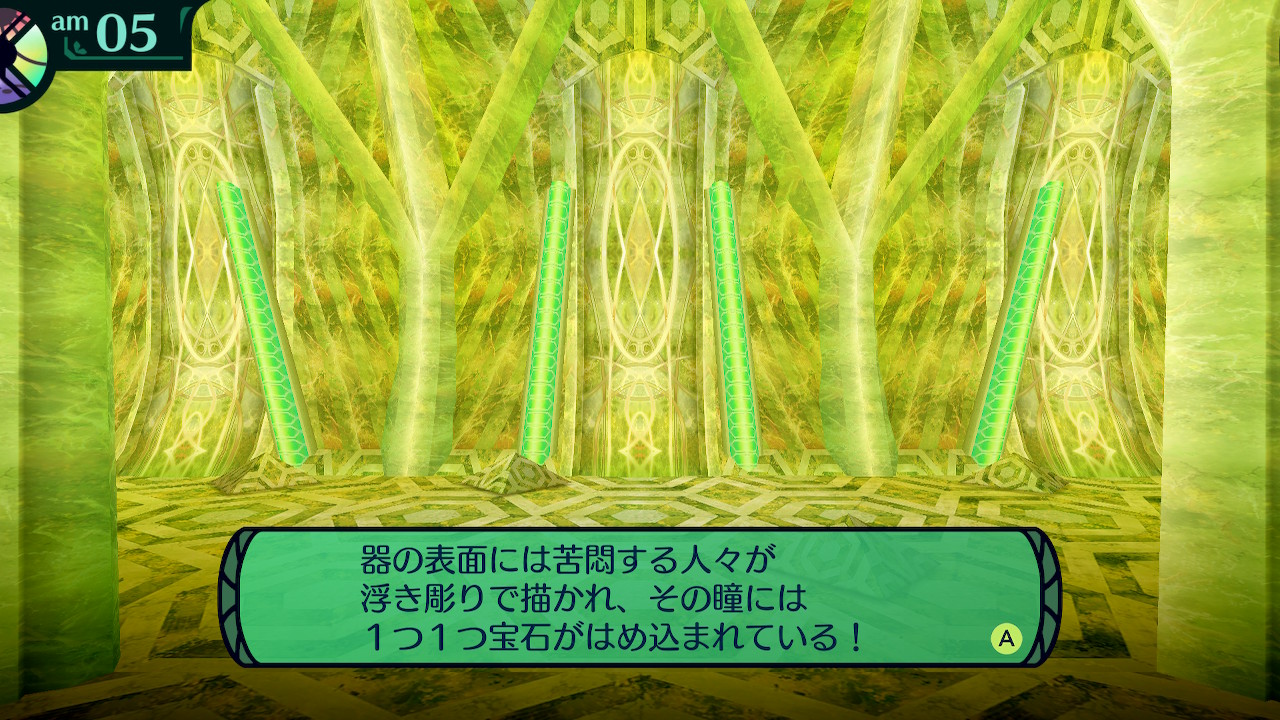 hairaga