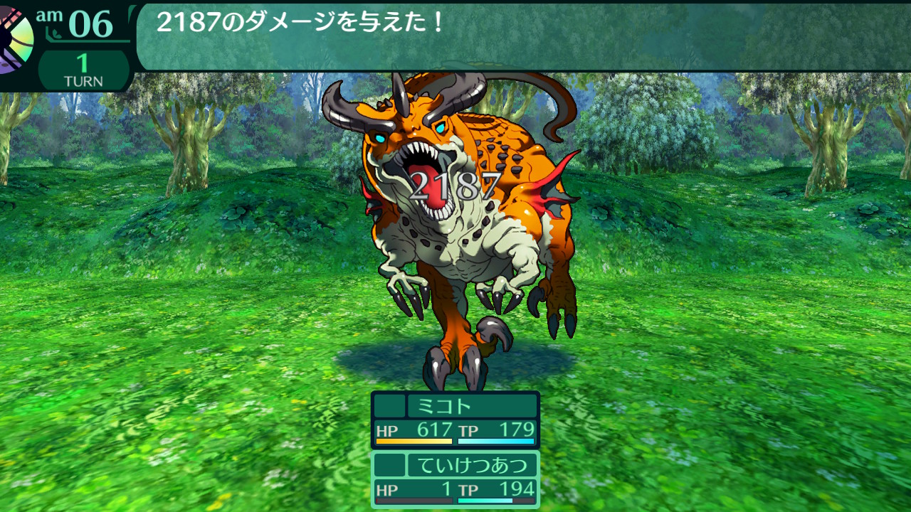 hairaga