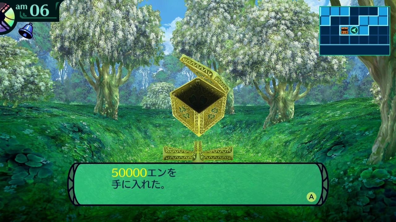 hairaga