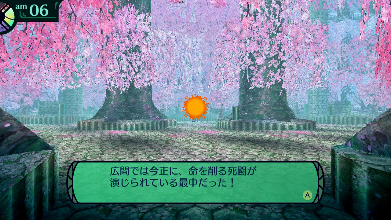 hairaga