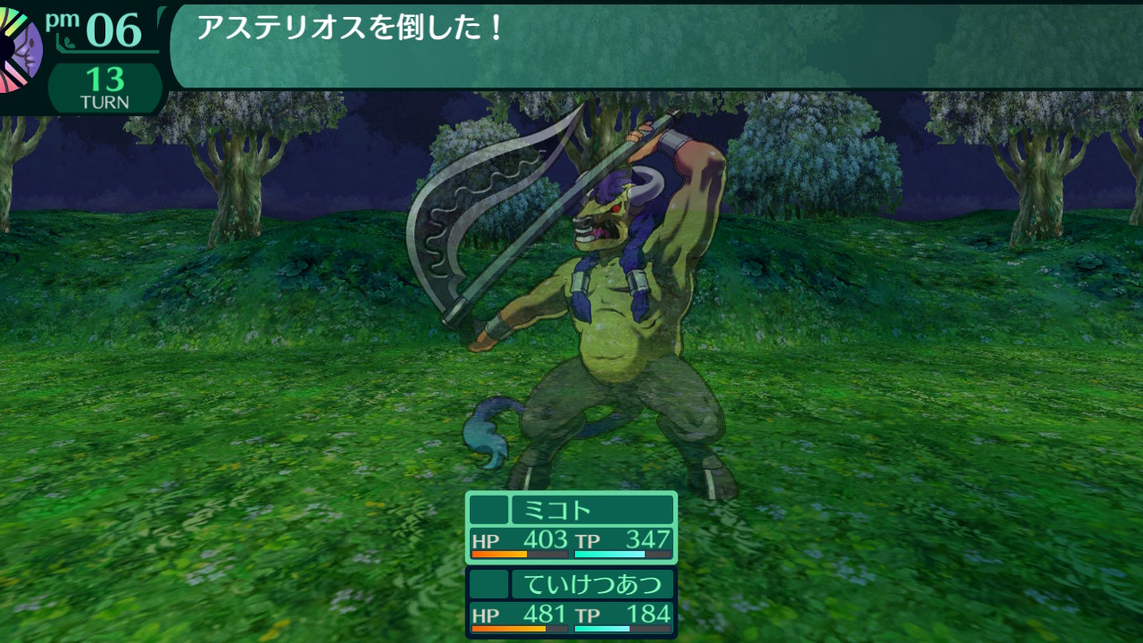hairaga