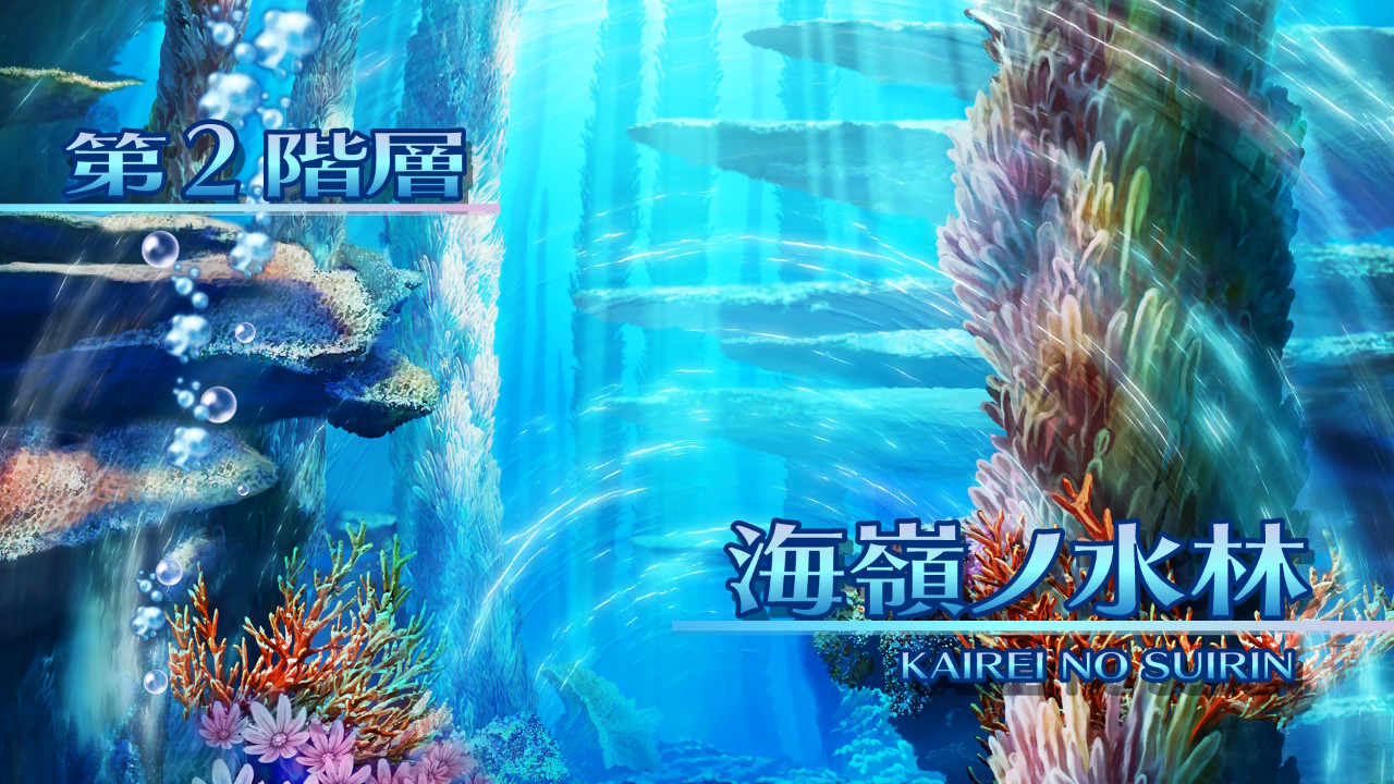 アモロ