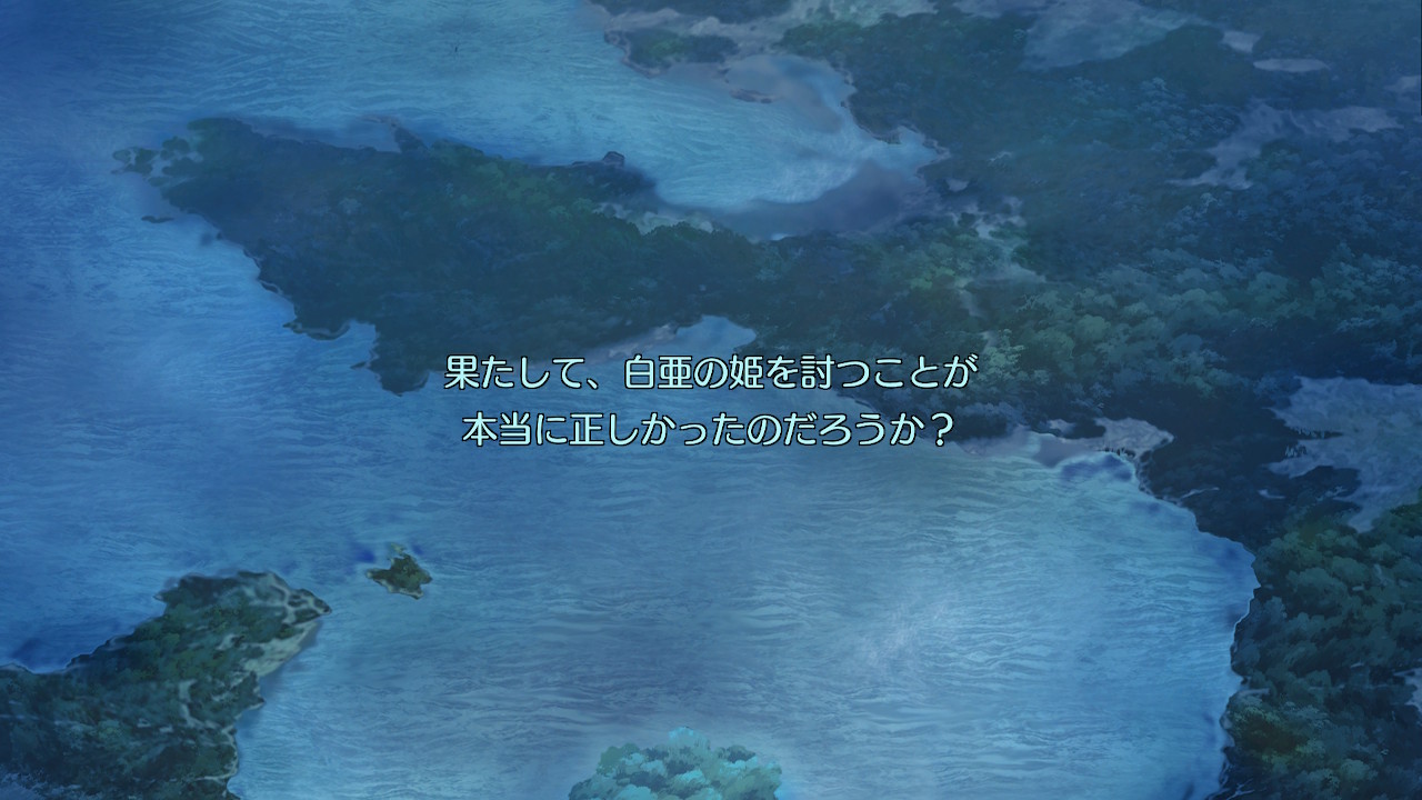アモロ