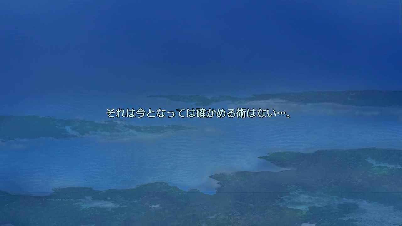 アモロ