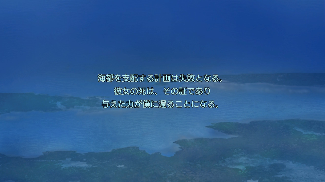 アモロ