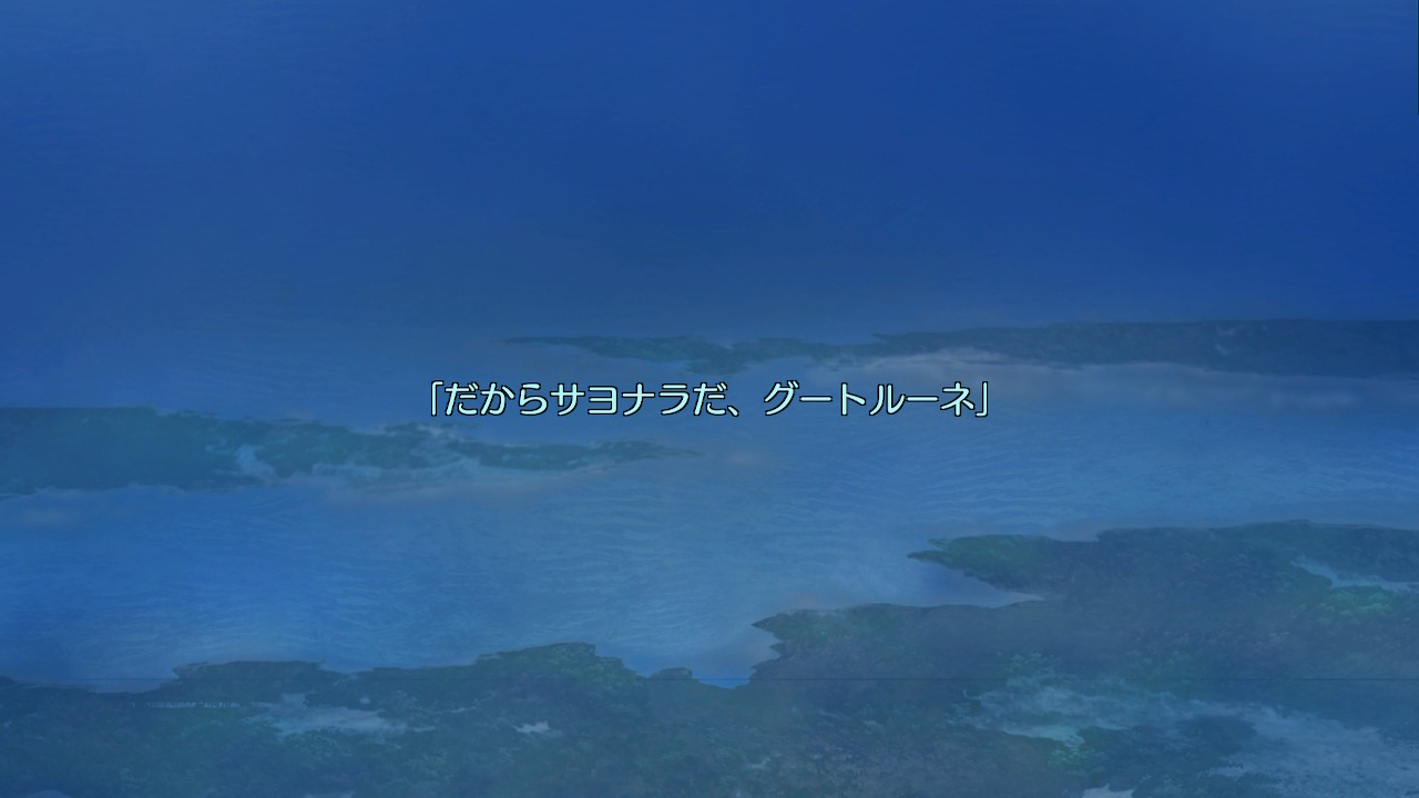アモロ