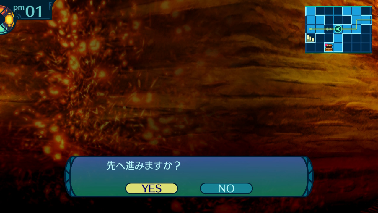 アモロ