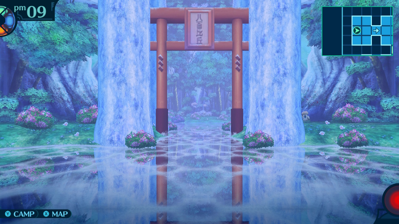 アモロ