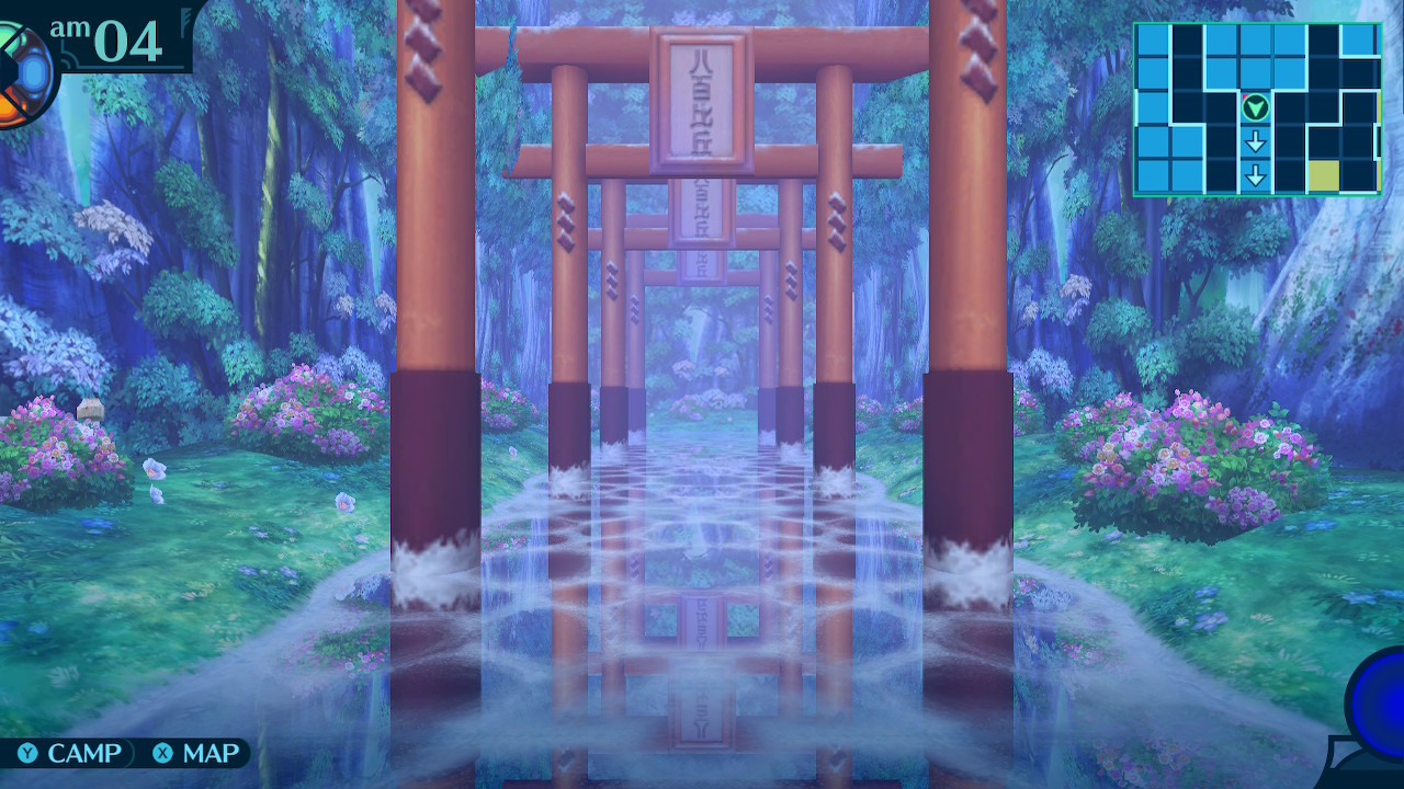 アモロ