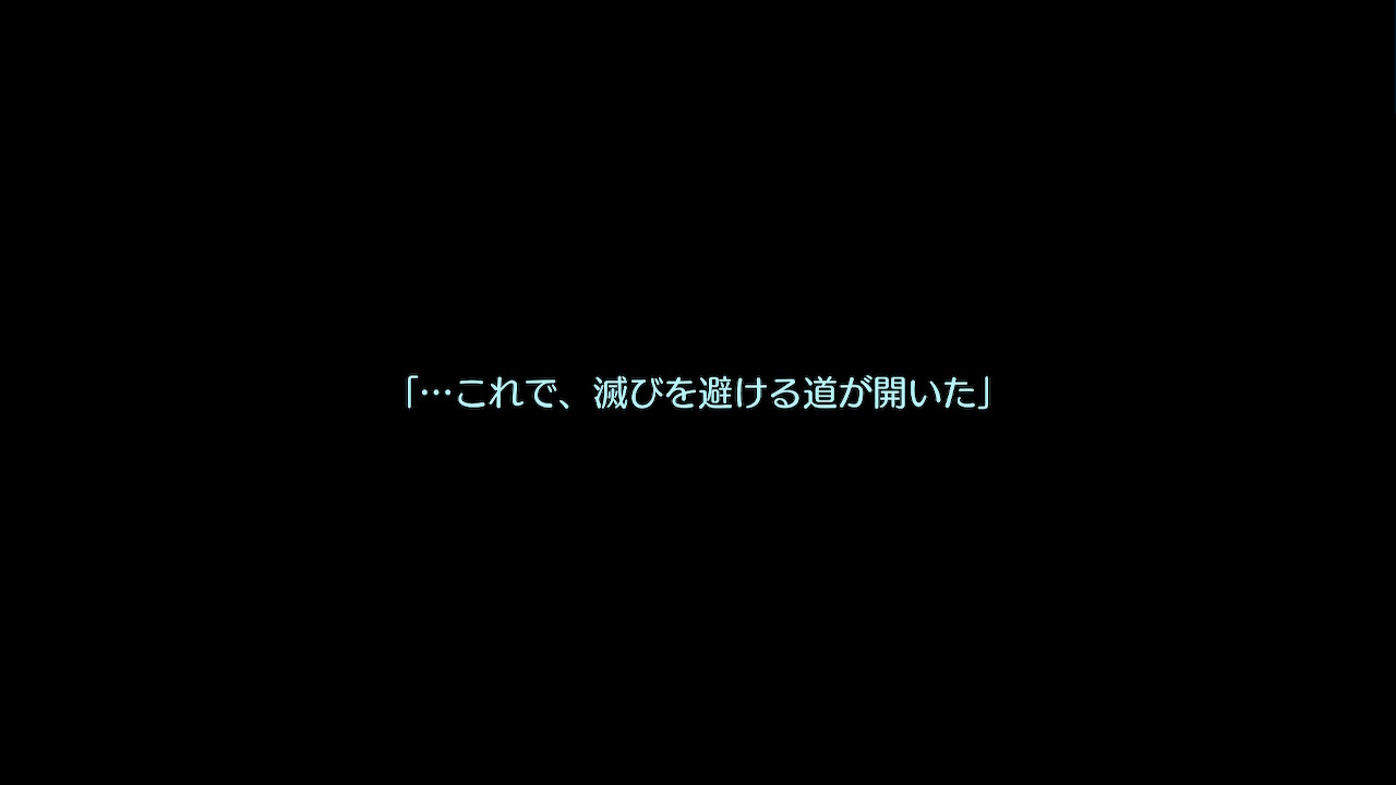 アモロ