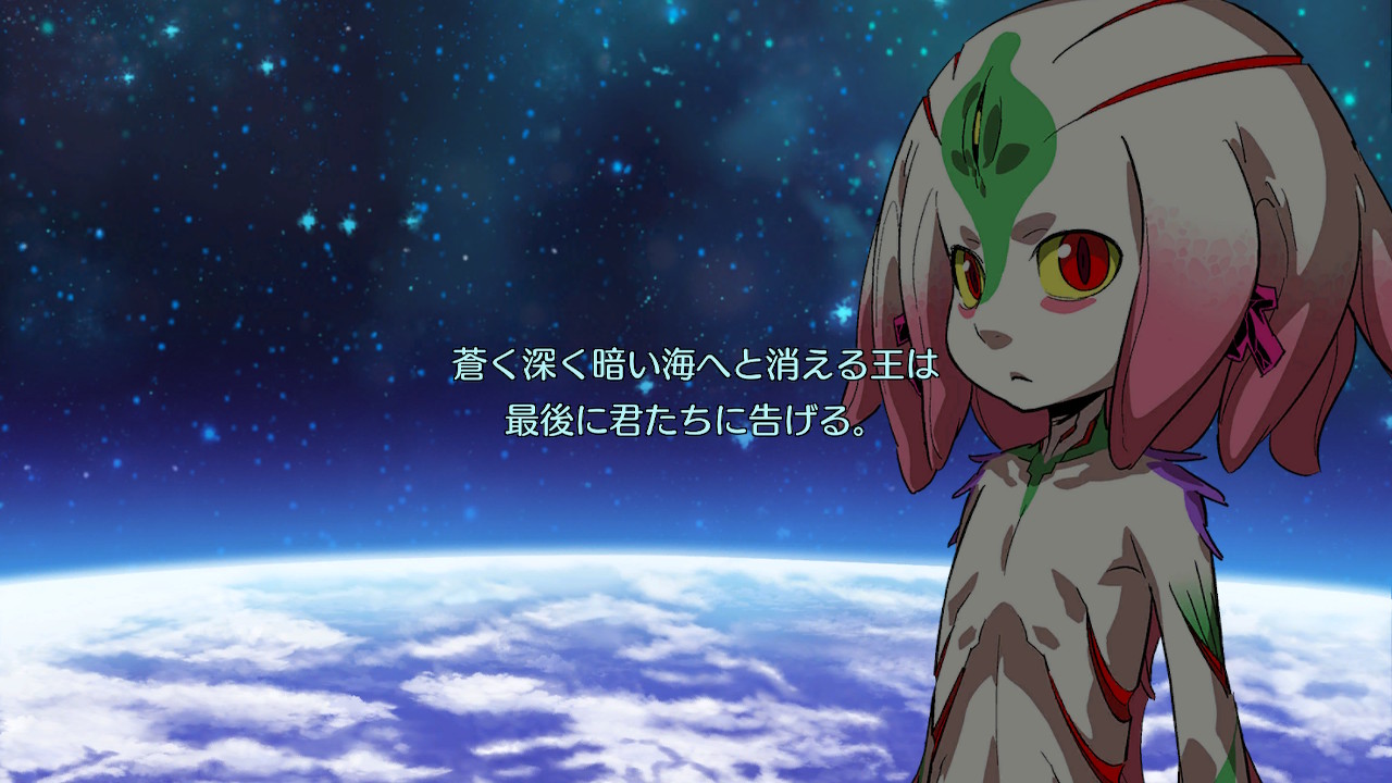 アモロ
