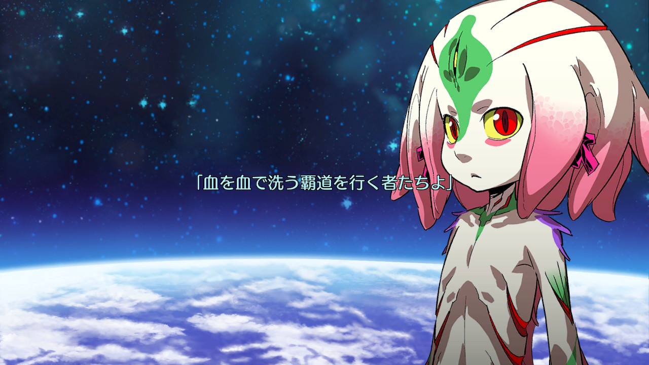 アモロ