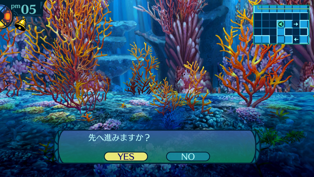 アモロ