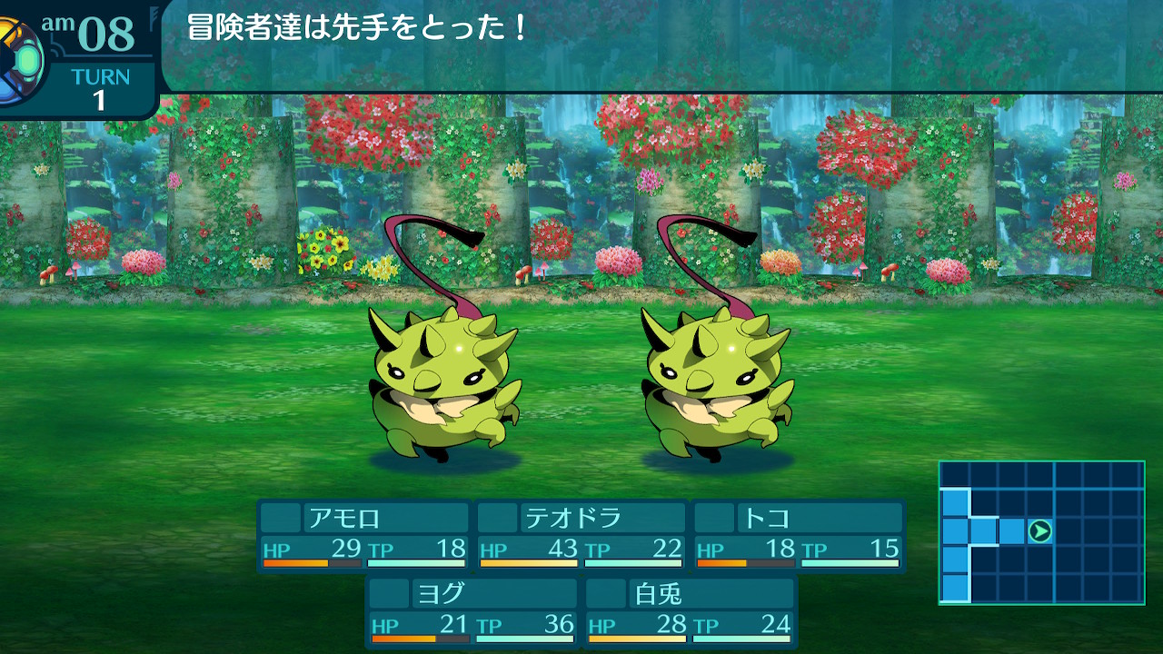 お化けドリアン