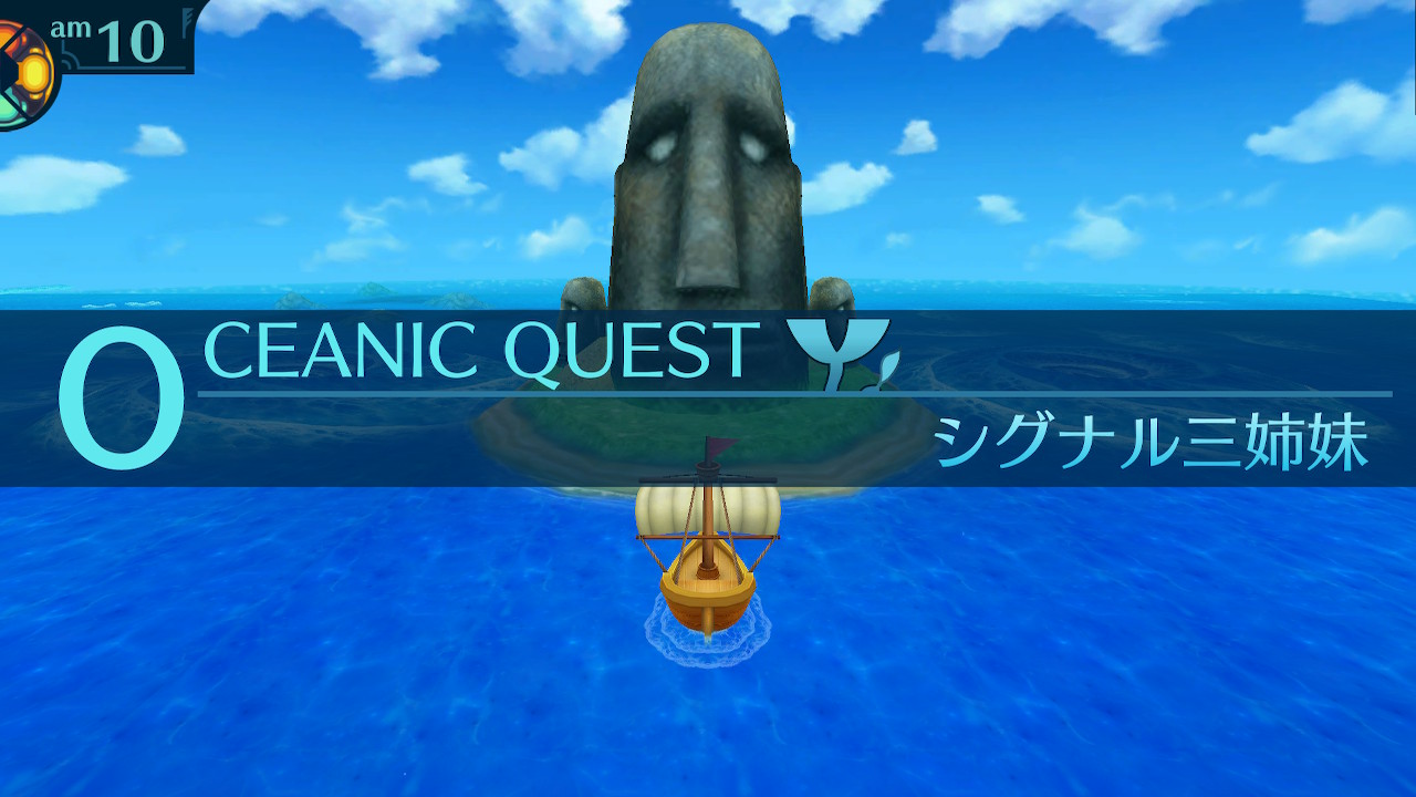 アモロ