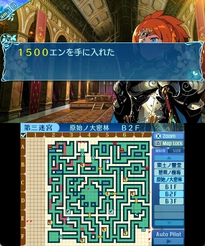 rem