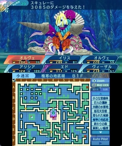 rem