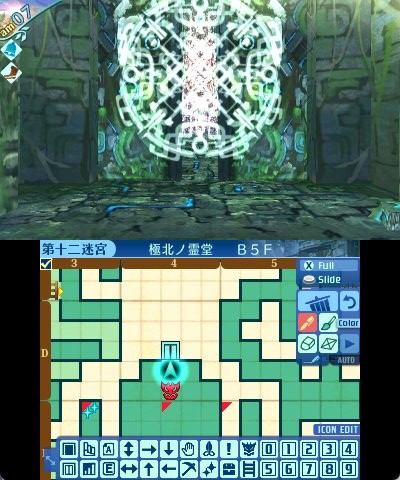 rem